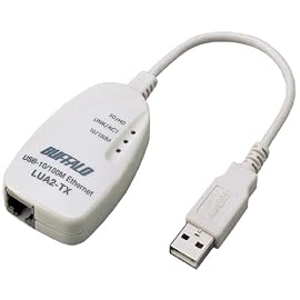BUFFALO LUA2-TX(USB接続10/100Mbps対応LANアダプタ)