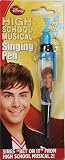�ϥ��������롦�ߥ塼�����룳�����󥮥󥰥ڥ�/Singing Pen Troy/ AG-1054