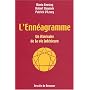 L'Ennéagramme : Un itinéraire de la vie intérieure