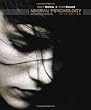 Abnormal Psychology: An Integrative Approach (with Abnormal Psych Live CD-ROM)
