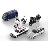トミカギフト 緊急車両! 現場へ急行せよ!