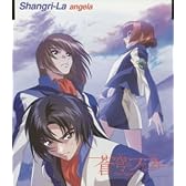 Shangri-La