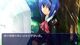 Little Busters! Converted Edition [Japan Import]