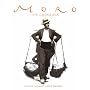 The Moro Cookbook
