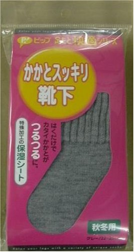 ピップ 足もと快適シリーズ かかとスッキリ靴下 秋冬用 グレー