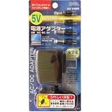 汎用電源アダプター　スイッチング式　出力５Ｖ