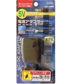 汎用電源アダプター　スイッチング式　出力５Ｖ