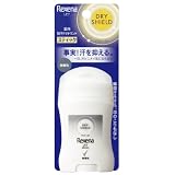 レセナ ドライシールド パウダー スティック 20g 無香性
