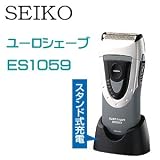 SEIKO3枚刃シェーバー ユーロシェーブ ES1059(ホーム/キッチン)