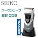 SEIKO3枚刃シェーバー ユーロシェーブ ES1059 SEIKO3枚刃シェーバー ユーロシェーブ ES1059