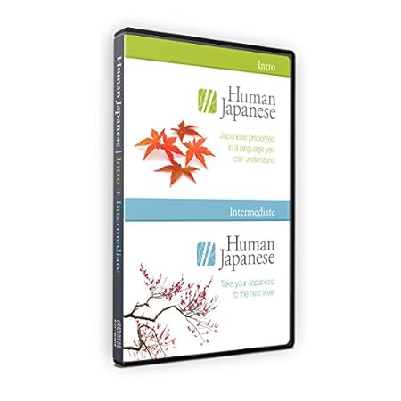 Human Japanese Intro + Intermediate Combo Pack