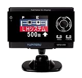 YUPITERU レーダー探知機 GPSターゲット アンテナ一体型 YPS170