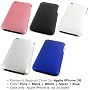 Fosmon's Snap-On Cover Case for Apple iPhone 3G