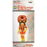 仮面ライダーシリーズ ワールドコレクタブルフィギュアvol.7　KR056 電波人間タックル（単品）