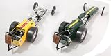 Lindberg Exterminator Dragster