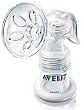 Philips AVENT ISIS Manual Breast Pump with 125ml/4oz Breast Milk Container