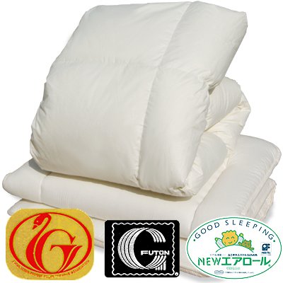 周年記念★人気のキナリ羽毛布団 上下セット（寝具セット）■セミダブル■上質仕様で完全日本製の安心セット！