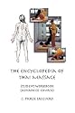 Encyclopedia of Thai Massage Student Workbook (Advanced Course)