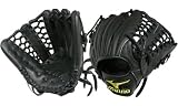 <野球用品/少年軟式グラブ>MIZUNO(ミズノ) プロモデル ICHIRO/イチローモデル サイズS ブラック 2009年モデル 2GY83420-09