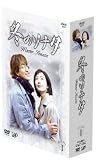 �~�̃\�i�^ DVD-BOX vol.1