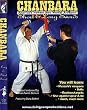 Combative Short Sword Training DVD