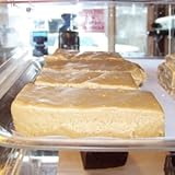 Penuche Fudge in a One Pound Gift Box