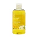 ザ・ボディショップ スウィートレモン シャワージェル 250ml 画像
