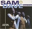 Sweat 'n' Soul - An Anthology