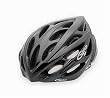 Giro Monza Bike Helmet
