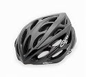 Giro Monza Bike Helmet