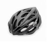 Giro Monza Bike Helmet