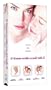 If These Walls Could Talk 2 [VHS]