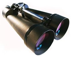 Zhumell Tachyon 25x100 Binoculars