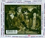 Freaky Styley