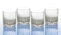 Marquis by Waterford Studio DOF Set of Four