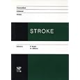 Controlled Clinical Trials Reports: Stroke by P. Bath and G. Albers