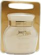 Jean Paul Gaultier By Jean Paul Gaultier For Women. Body Cream 7.1 Ounces