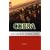 Cobra. Sonderausgabe