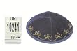 Jewish Yamaka