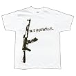 My Chemical Romance - Machine Gun T-Shirt