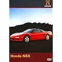 Automobiles: Honda-NSX