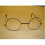 Rubies - Harry Potter Eyeglasses