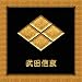 �y�퍑�����V���[�Y�z �����G�V�[�������c�M�����f�R�d�V�[��