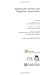 Reproductive Science and Integrated Conservation (Conservation Biology)