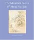 The Mountain Poems of Meng Hao-jan