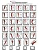 E-Cuts Alphabets (Download and Print) - Salsa Upper Case