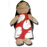Disney Lilo and Stich 9' Lilo Plush Doll Toy