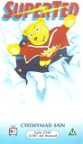 SuperTed 1 [VHS]