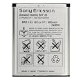Original BST-33 Akku f�r Sony EricssonC702 / G502 / G700 / G900 / K530i / K550i / K790i / K800i / K810i / M600i / M608i / P1i / P990i / V800 / W300i / W610i / W660i / W830i / W850i / W880i / W890i / W900i / W950i / W960i / Z250i / Z320i / Z530i / Z610i / Z800i