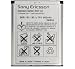 Elektronik : Original Sony Ericsson BST-33 Li-Polymer Akku 950 mAh passend für Sony Ericsson K800i, Batterie, Standardakku, Handyakku, Accu, Ersatzakku